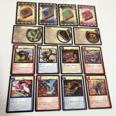 m22966211824_1.jpg?1754297500