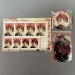 匿名配送 フェネス 4周年 缶バッジ 証明写真館 クリアカード あくねこ