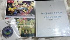 ポケモン ZA アートブック ポケモンセンター 特典 - メルカリ