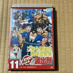 m23060845543_1.jpg?1732327622