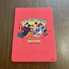 m23078467082_1.jpg?1710907739