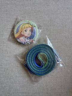 ラブライブ！ Liella! 7th 平安名すみれ 缶バッジ＆靴ひもセット