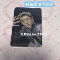 lngshot サノク トレカ ウジン 1枚 ロンシャ - メルカリ