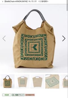 m23738193795_1.jpg?1764042561