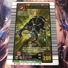 タランドゥスツヤクワガタ 2005 金 強さ200 ムシキング - メルカリ