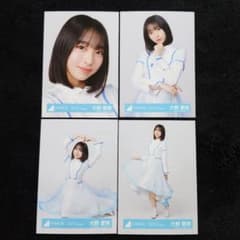 日向坂46 大野愛実「クリフハンガー」集合アーティスト写真衣装 4種