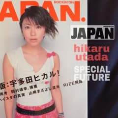 m23971420721_1.jpg?1753603119