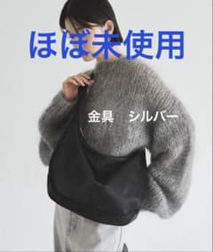 ほぼ未使用ラシット今期 A4入るラウンドビッグショルダーバッグ - メルカリ