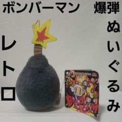 m34110386009_1.jpg?1717270914