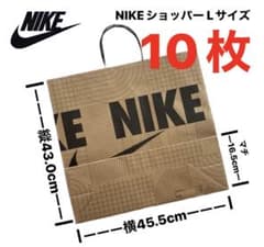 大人気】NIKE ショッパー 紙袋 Lサイズ 10枚セット - メルカリ