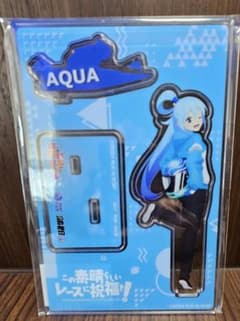 このすば アクア ボートレース蒲郡コラボ アクリルスタンド - メルカリ
