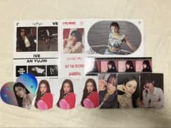 IVE ユジン トレカ トレカセット - メルカリ