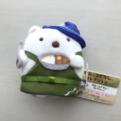 すみっコぐらし てのりぬいぐるみ しろくま ゼビオ キャンプ ② - メルカリ