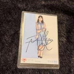 LOVE イコラブ 佐々木舞香 Felicitest 直筆 サイン - メルカリ