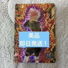 ドラゴンボールスーパーダイバーズ SDV8-024 パラレル ゴクウブラック