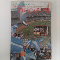 m34377658187_1.jpg?1740295714