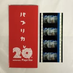 m34457297071_1.jpg?1767365971