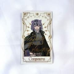 ゆにれいど！ 魔法学園 マジックアーツカード 直筆サイン コンプ