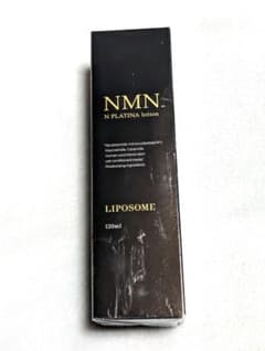 ツルツルのお肌へ ！新品リポソームNプラチナローション❤️ NMN 120ml