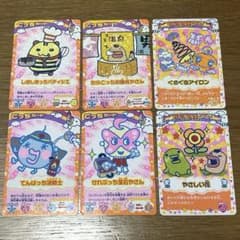 たまごっちカップ ごっちカード 6枚セット - メルカリ