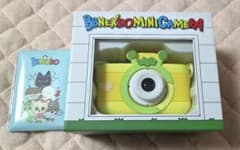 BBENEXDO プネクド サマニ カメラ ステッカー - メルカリ