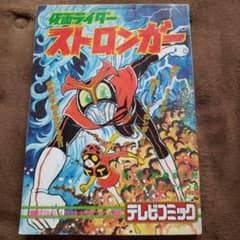 m34736796131_1.jpg?1719725687