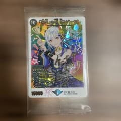 m34867543603_1.jpg?1765344384