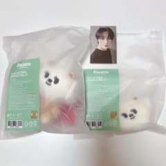 TXT プルバトゥ キーリング マスコット バムグッ ボムギュ - メルカリ