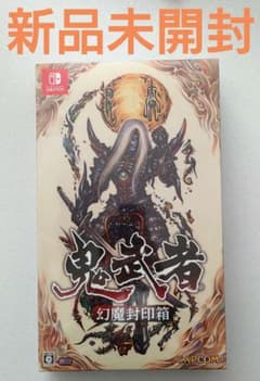 鬼武者 幻魔封印箱 Nintendo Switch CAPCOM - メルカリ