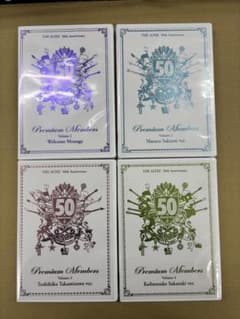 THE ALFEE 50th Premium Member 1〜4 未開封 - メルカリ