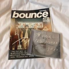 ヤングスキニー cd まとめ売り - メルカリ