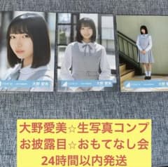 m35010491383_1.jpg?1748677602