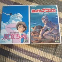 m35090757670_1.jpg?1695165519