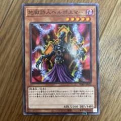 m35116552347_1.jpg?1730166606