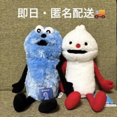 パペットスンスン おすわりBigぬいぐるみ スンスン＆ノンノン 3セット