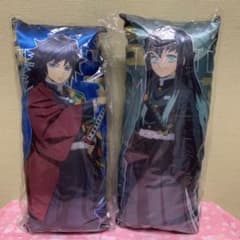 在庫ラスト】鬼滅の刃 リストレストクッション 冨岡義勇&時透無一郎 2