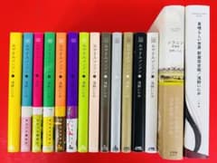 m35237094632_1.jpg?1723013445