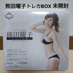 m35280440032_1.jpg?1692752498