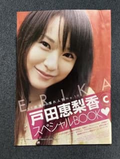 m35327259339_1.jpg?1720265001