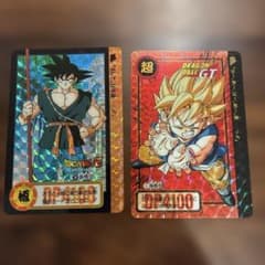 ドラゴンボールZ & GT 超レアカードセット 剥がし済品 まとめ売り
