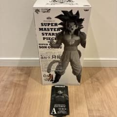 SMSP 孫悟空4 超サイヤ人4 A賞 01 BLUSH彩色 ブラシ彩色 - メルカリ
