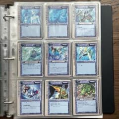 4枚300円】モンスターコレクションTCG ユニット② - メルカリ