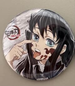 鬼滅の刃 全集中展 幕間画 缶バッジ 6点セット 時透無一郎 - メルカリ