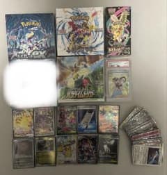 ポケモンカード引退品 まとめ売り 約2000枚 フーパ ピカチュウ
