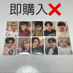 TREASURE SOUNDWAVE 本国ヨントン トレカ - メルカリ