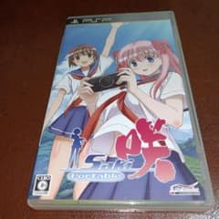 m35674685042_1.jpg?1736310303