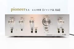 PIONEER プリメインアンプ SA-6600Ⅱ【ジャンク品 美品】 - メルカリ