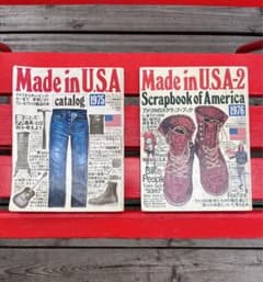Made in USA ⭐︎ Made in USA2 雑誌 - メルカリ