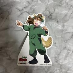 m35993857294_1.jpg?1726283443