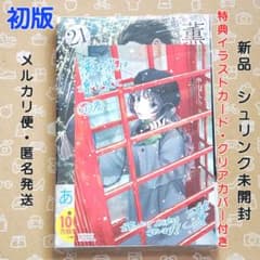 m36078399973_1.jpg?1765263689